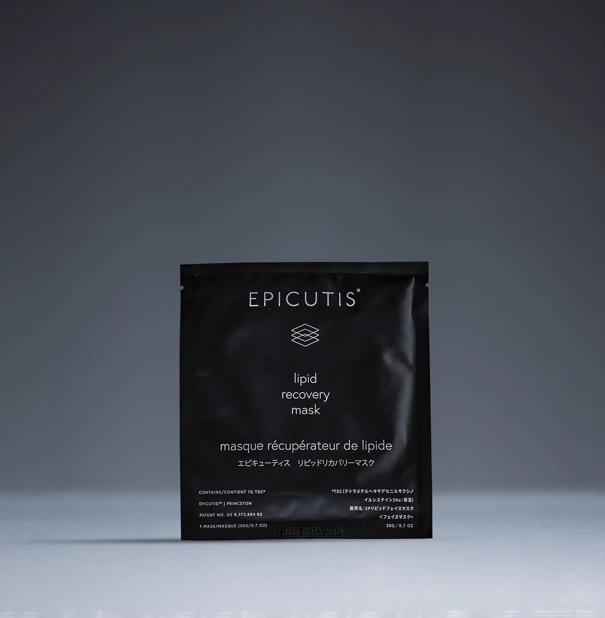 Lipid Recovery Mask